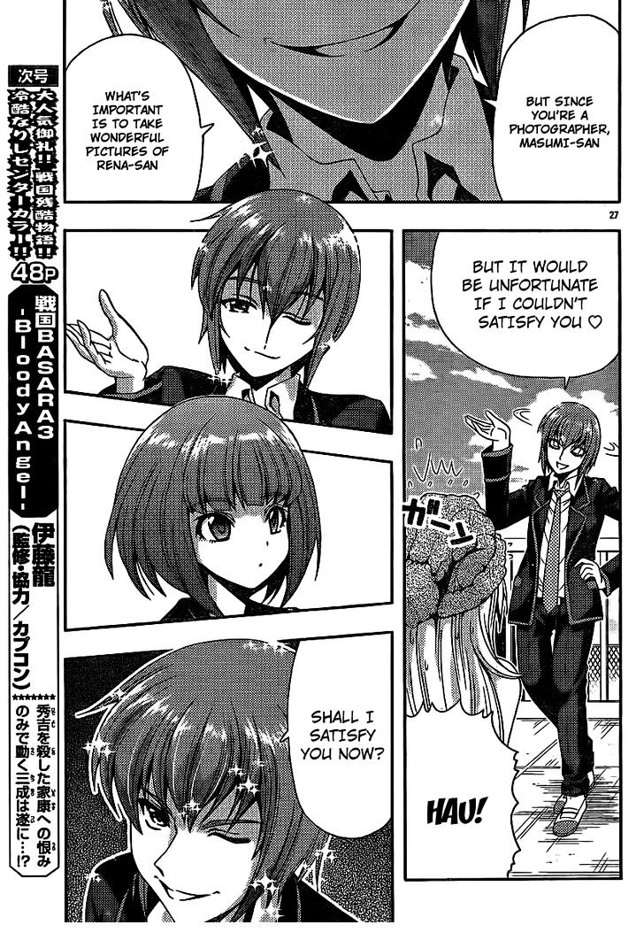 Kimiiro Focus - Vol.8 Chapter 31 : She's Plump?