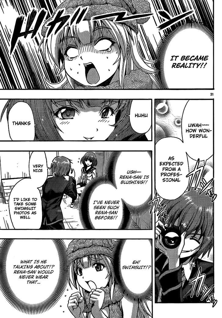 Kimiiro Focus - Vol.8 Chapter 31 : She's Plump?