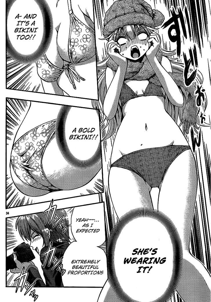 Kimiiro Focus - Vol.8 Chapter 31 : She's Plump?