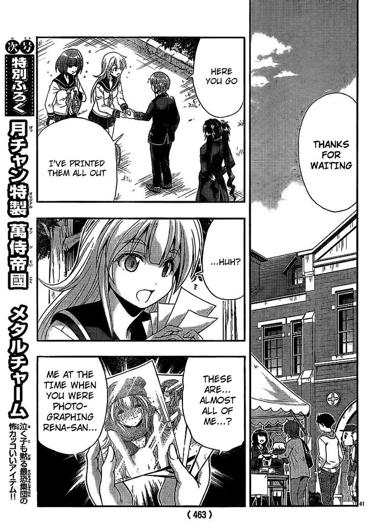 Kimiiro Focus - Vol.8 Chapter 31 : She's Plump?