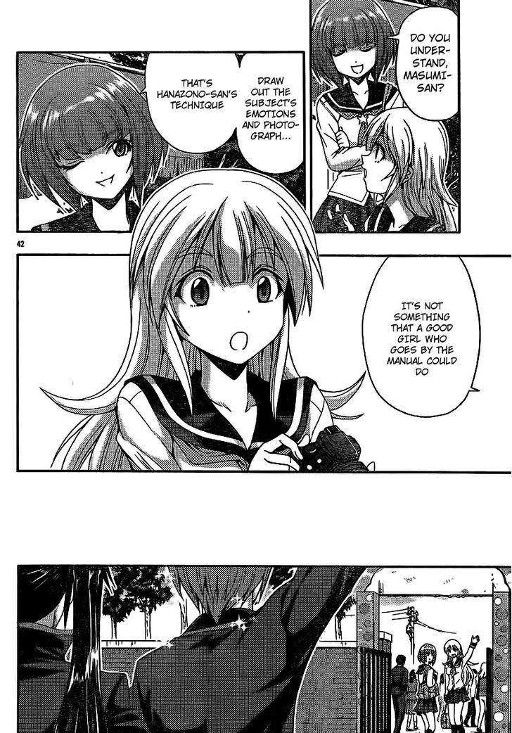 Kimiiro Focus - Vol.8 Chapter 31 : She's Plump?