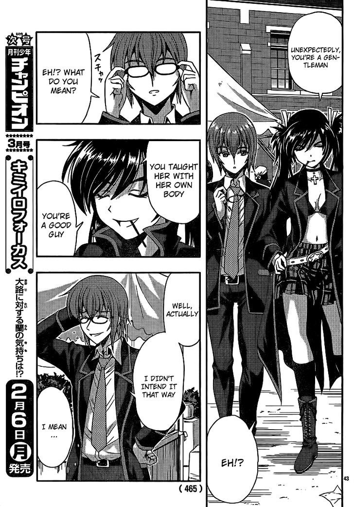 Kimiiro Focus - Vol.8 Chapter 31 : She's Plump?