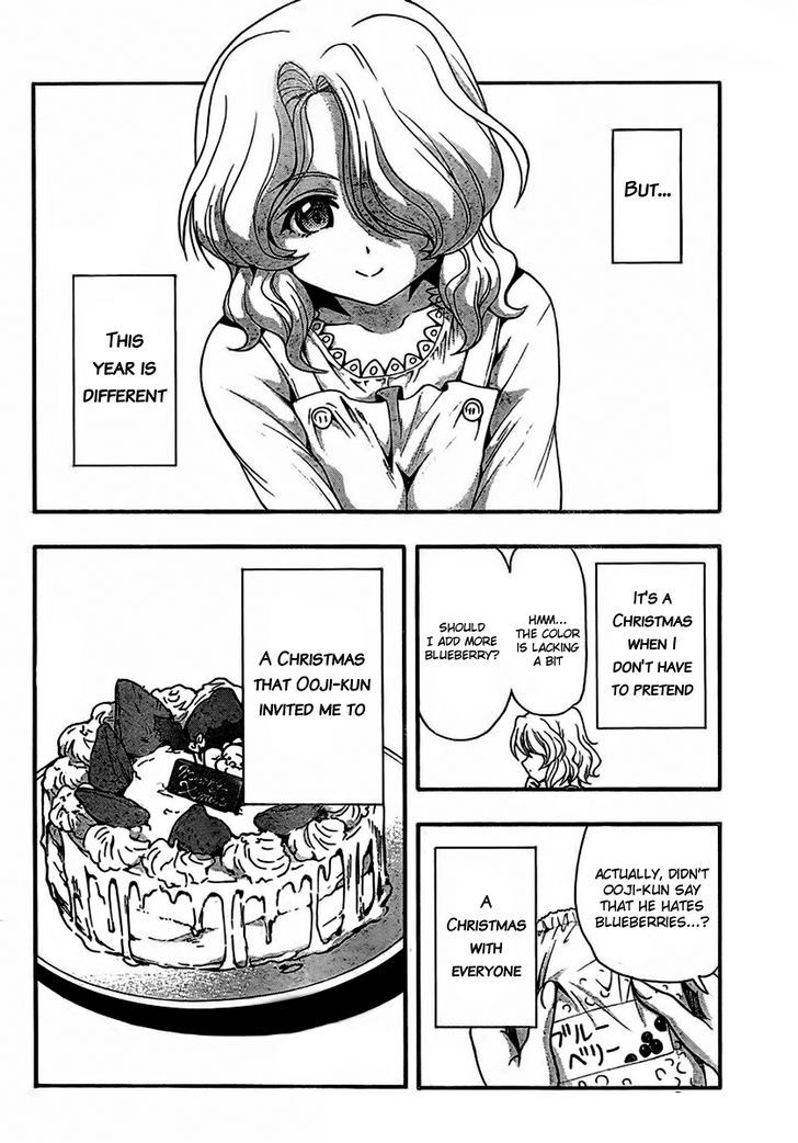 Kimiiro Focus - Vol.8 Chapter 32 : X-Mas Party