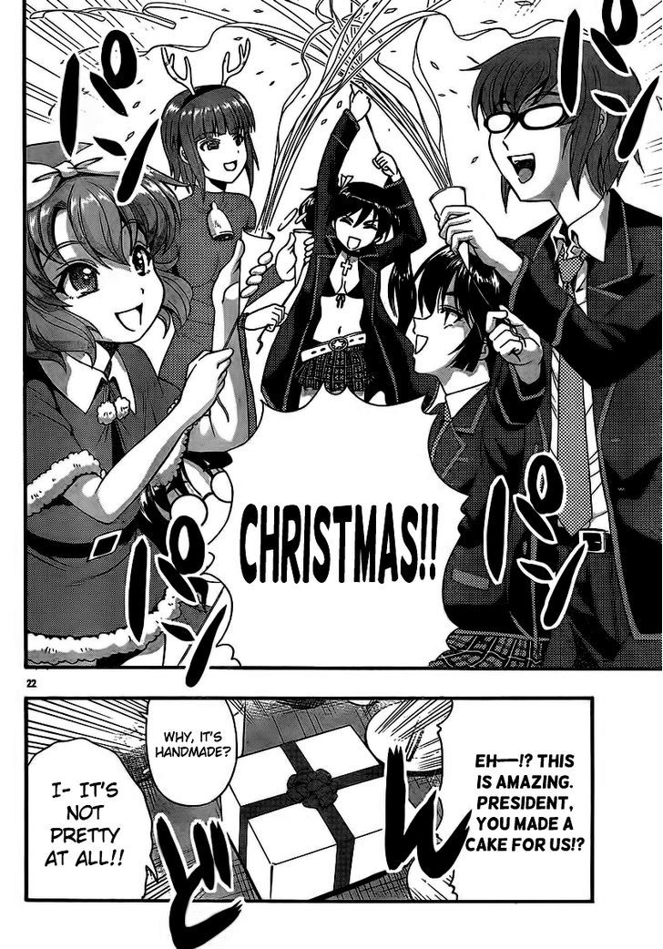 Kimiiro Focus - Vol.8 Chapter 32 : X-Mas Party