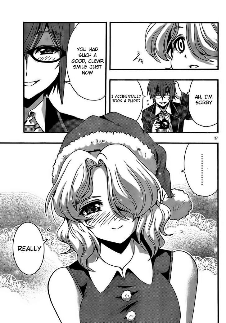 Kimiiro Focus - Vol.8 Chapter 32 : X-Mas Party