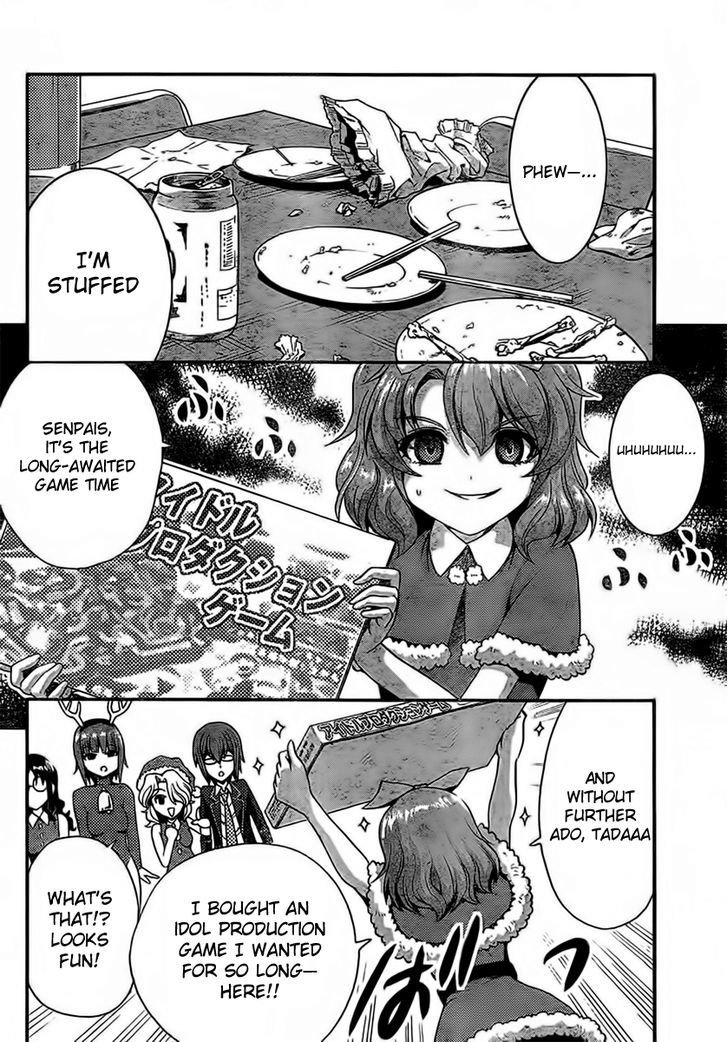 Kimiiro Focus - Vol.8 Chapter 32 : X-Mas Party