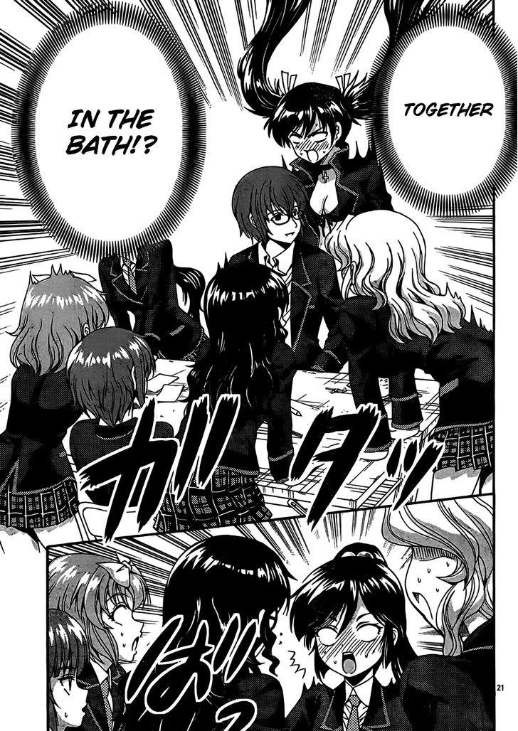 Kimiiro Focus - Vol.10 Chapter 37 : Daria On The Battlefield