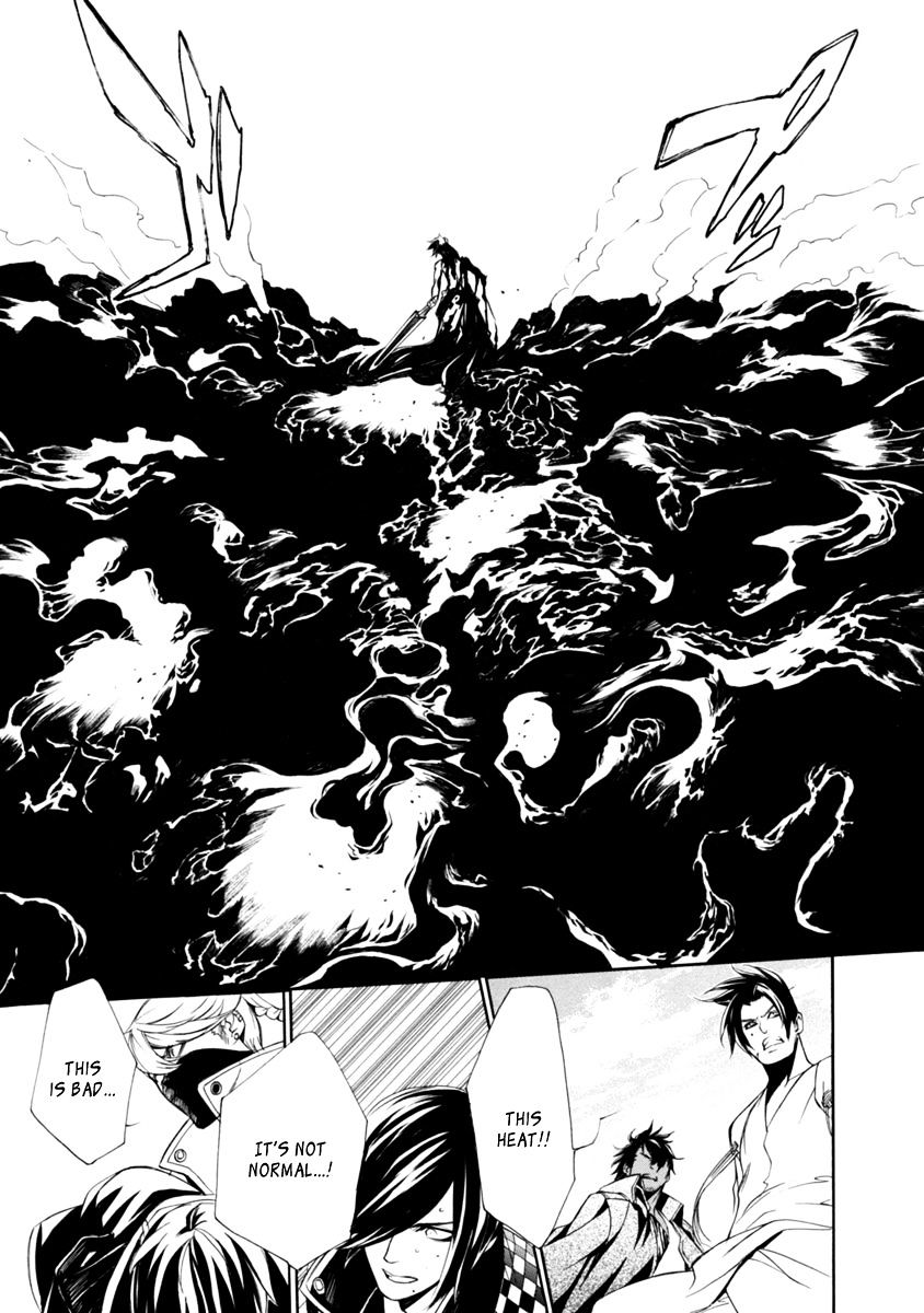 Brave 10 S - Chapter 42