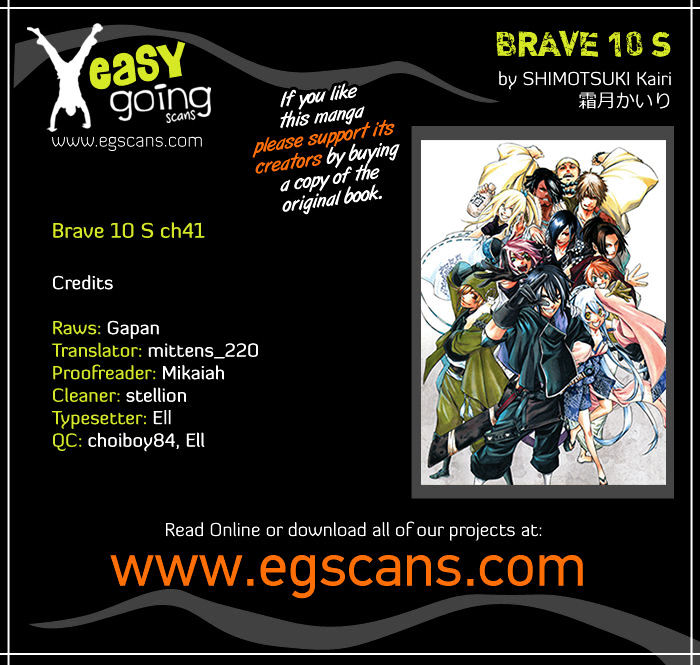 Brave 10 S - Chapter 41