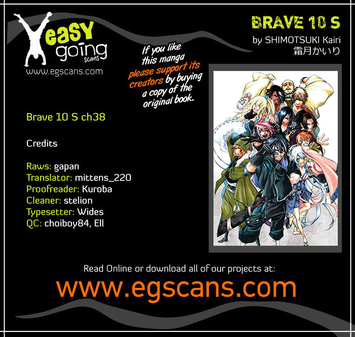 Brave 10 S - Chapter 38