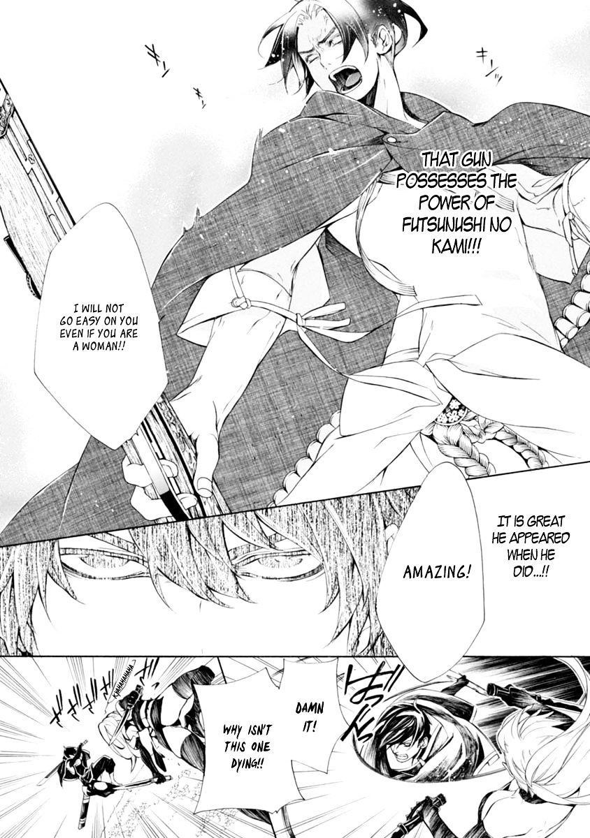 Brave 10 S - Chapter 38