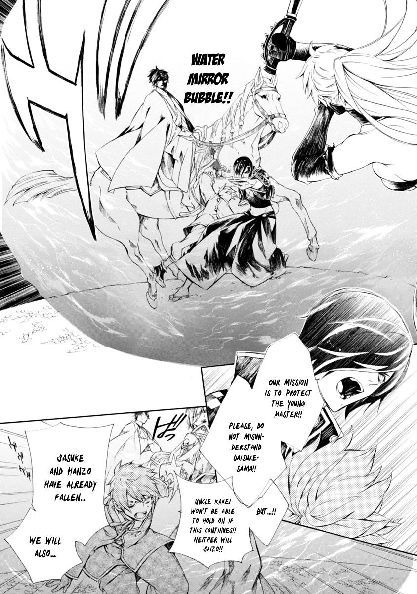 Brave 10 S - Chapter 38