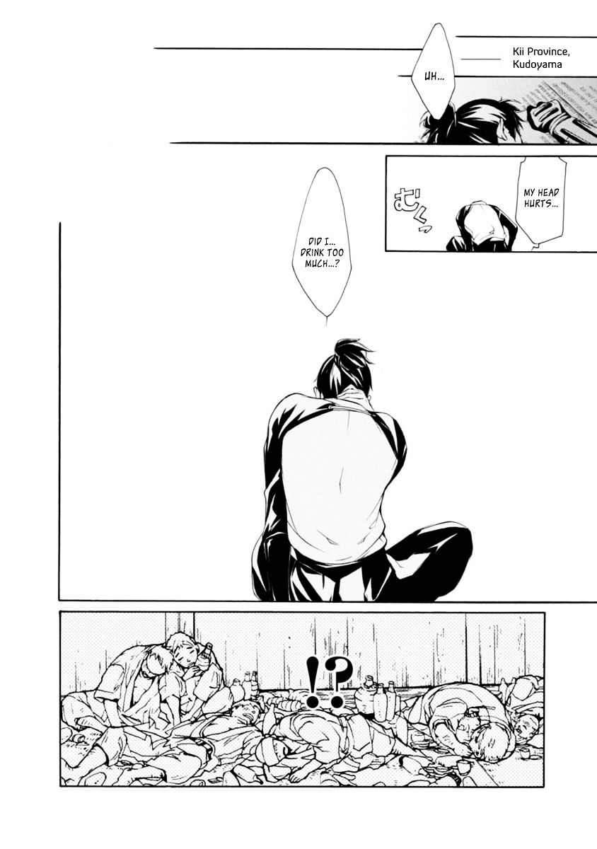 Brave 10 S - Chapter 36