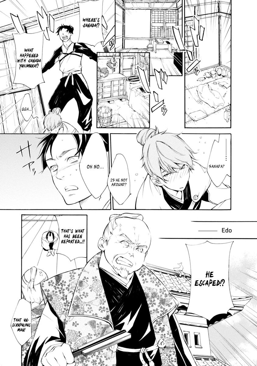 Brave 10 S - Chapter 36