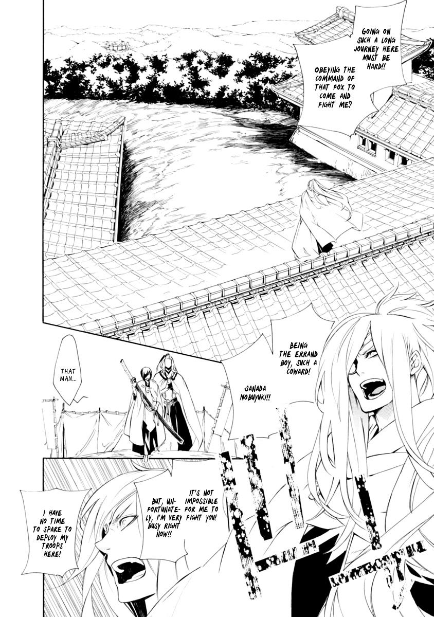 Brave 10 S - Chapter 36