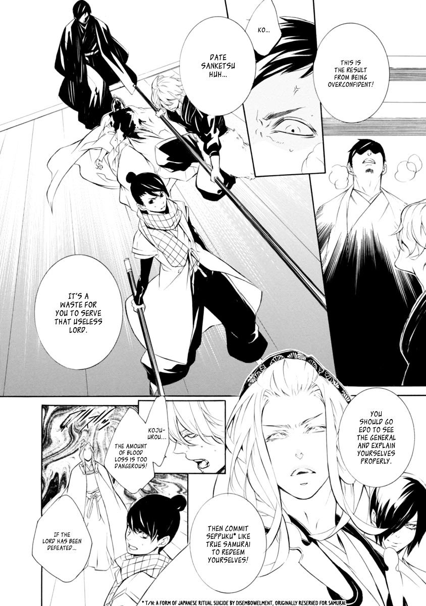 Brave 10 S - Chapter 36