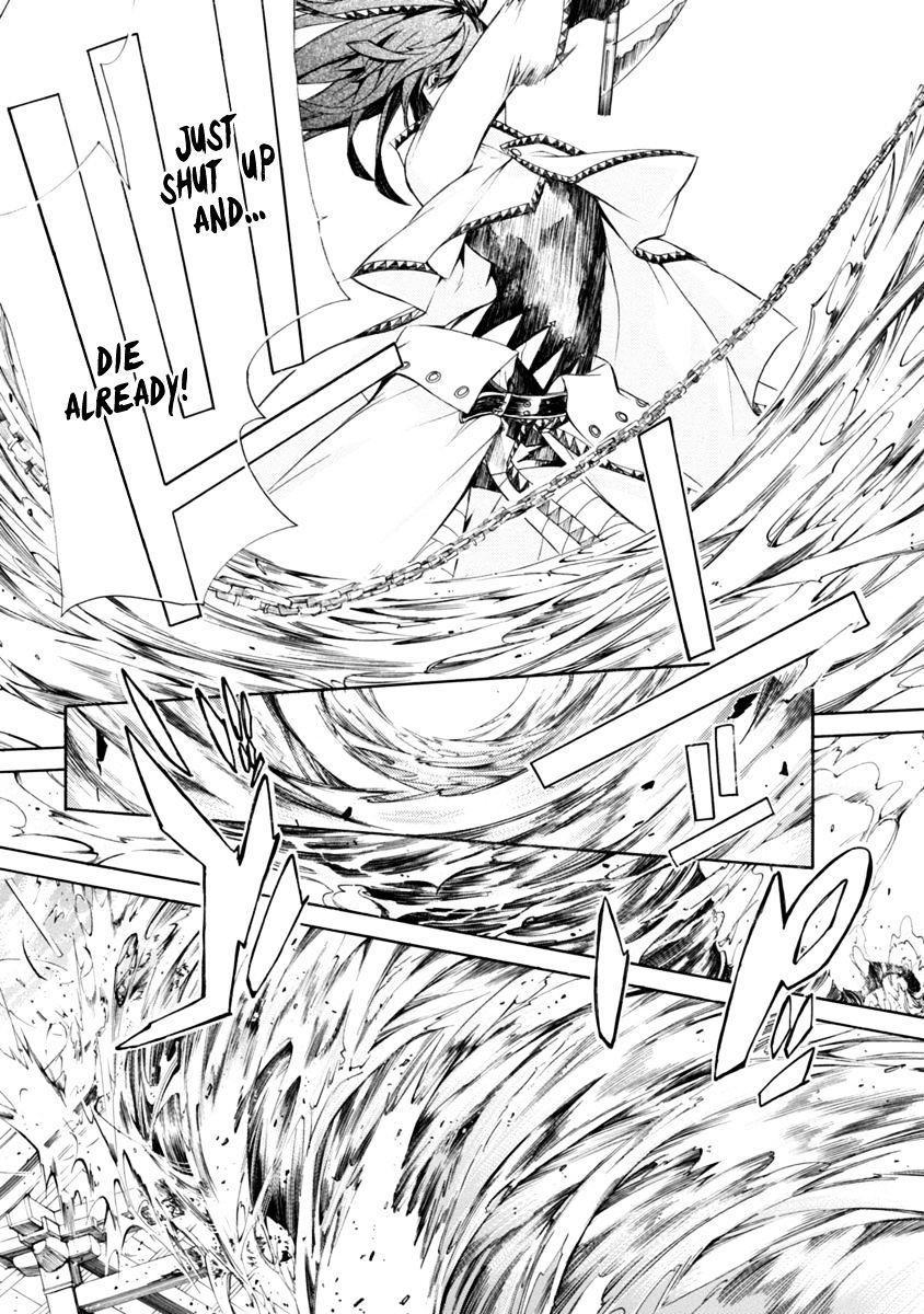 Brave 10 S - Chapter 40