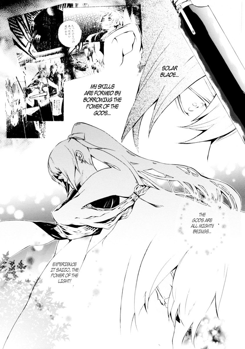 Brave 10 S - Chapter 39