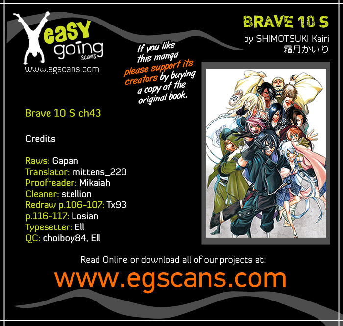 Brave 10 S - Chapter 43