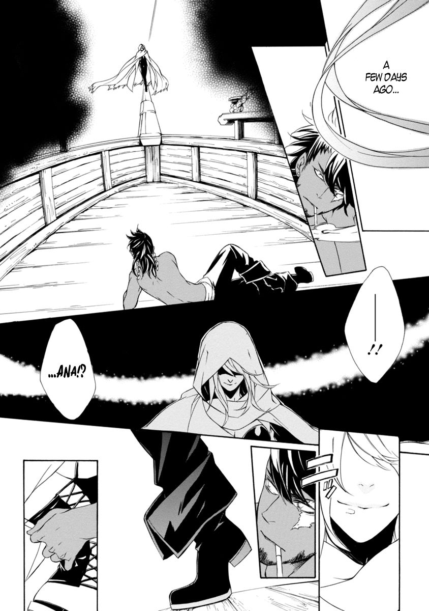 Brave 10 S - Chapter 43