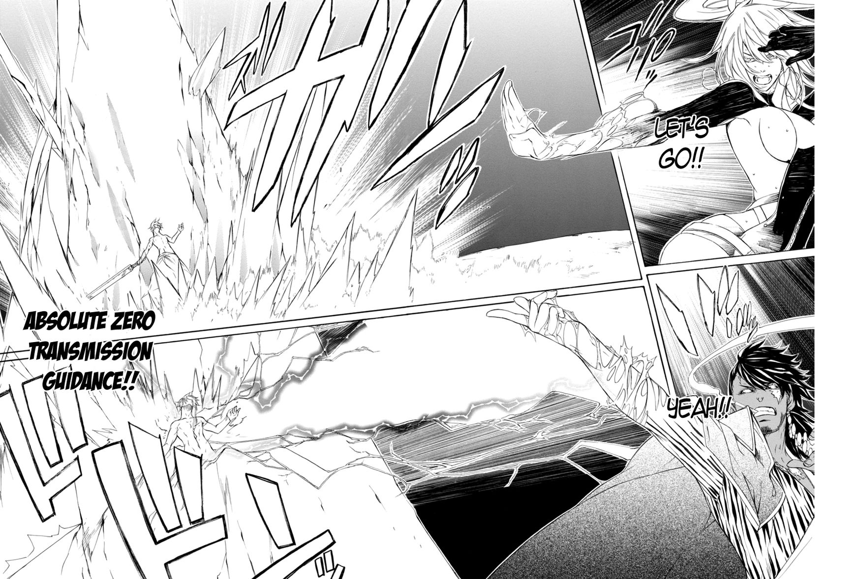 Brave 10 S - Chapter 43