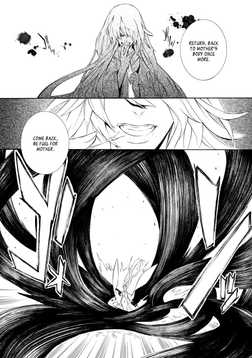 Brave 10 S - Chapter 43