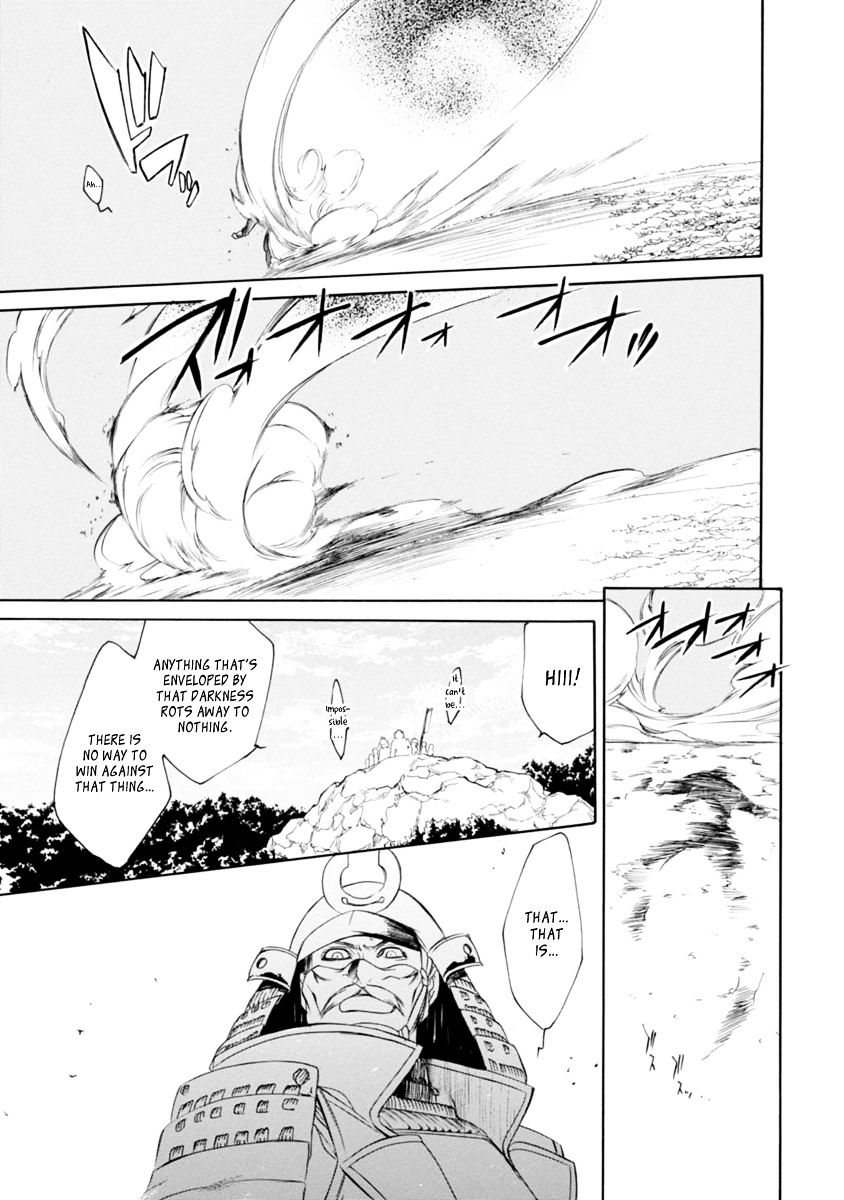 Brave 10 S - Chapter 33