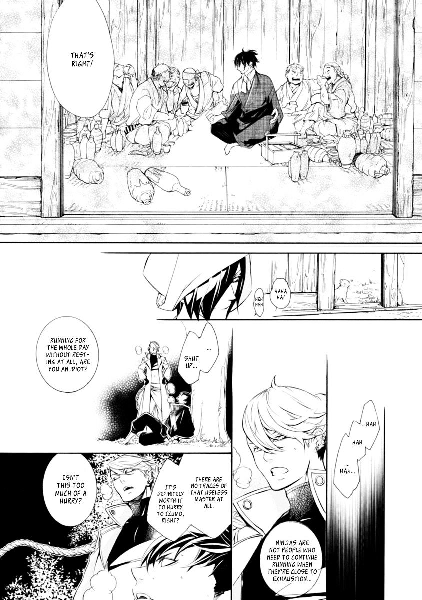 Brave 10 S - Chapter 33