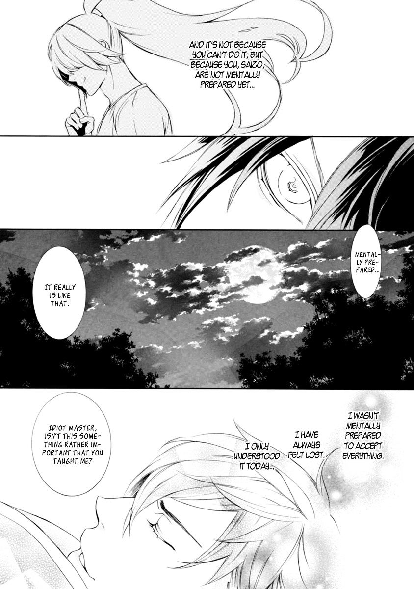 Brave 10 S - Chapter 33