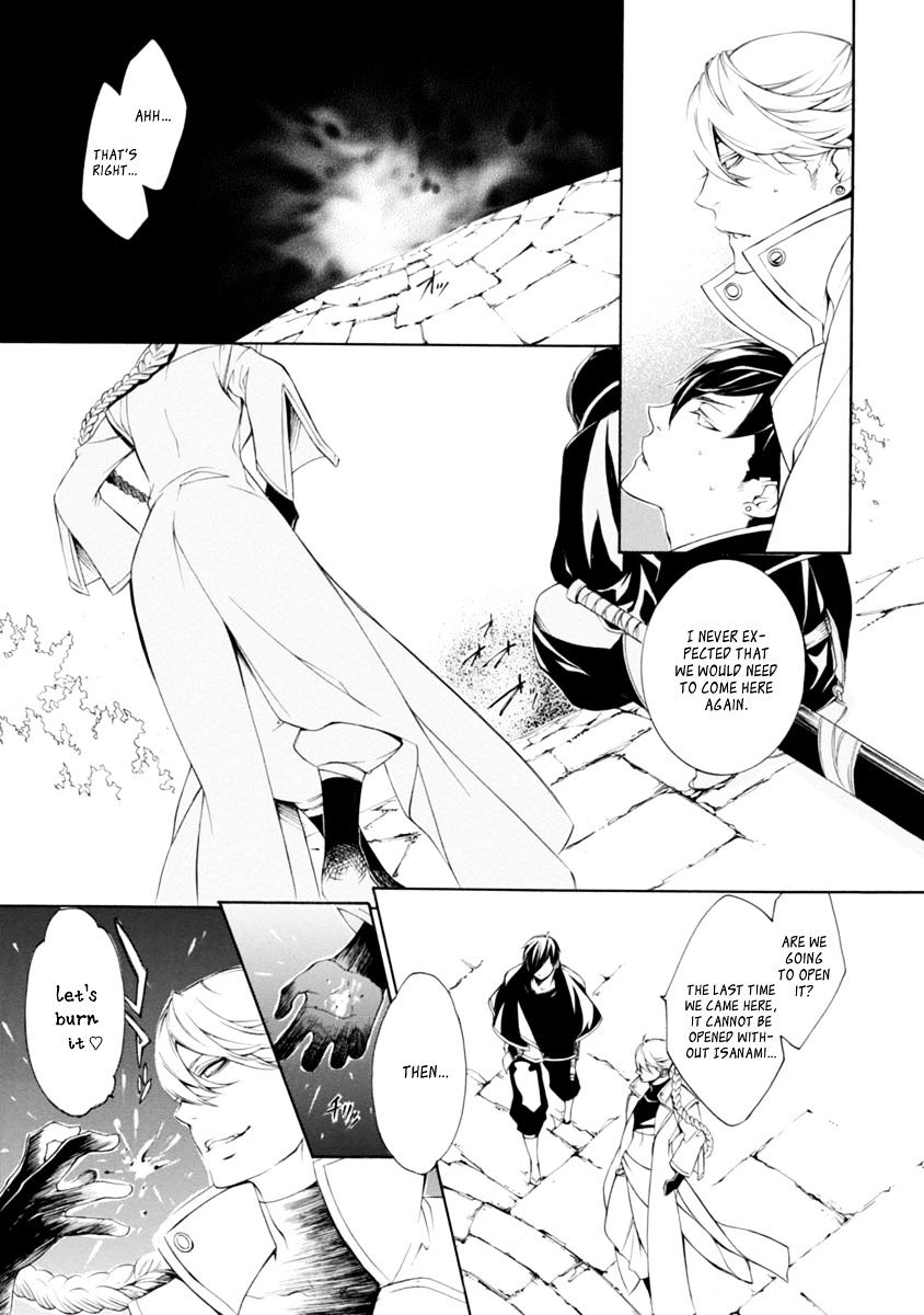 Brave 10 S - Chapter 33