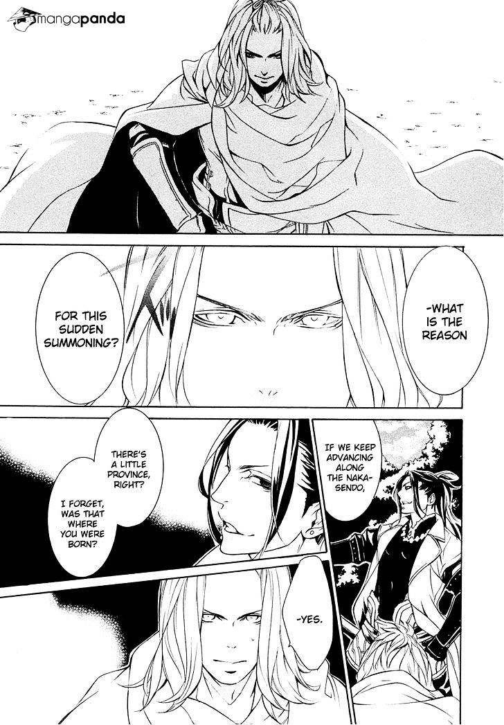 Brave 10 S - Chapter 22