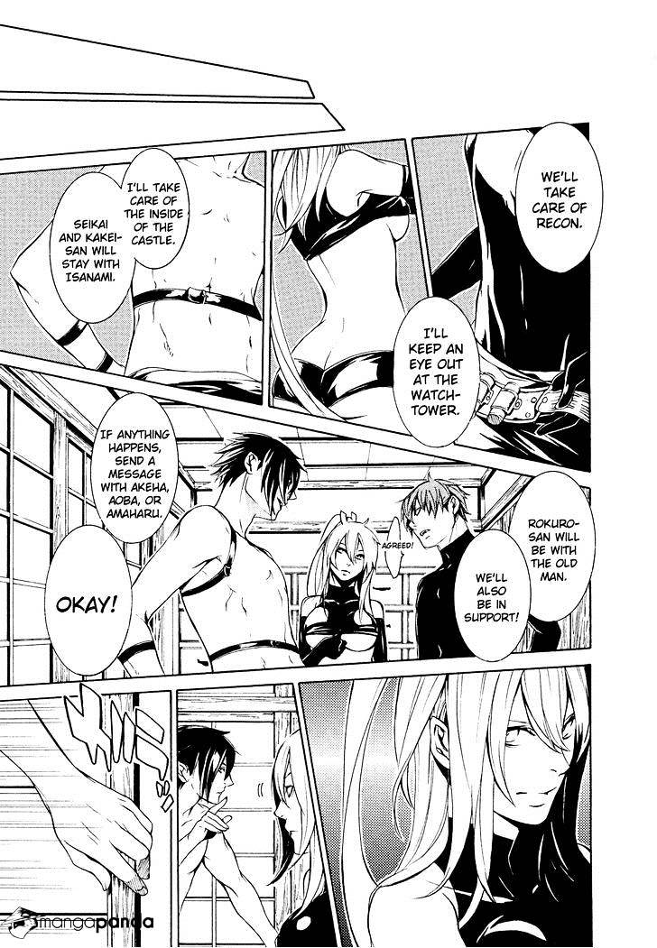 Brave 10 S - Chapter 22