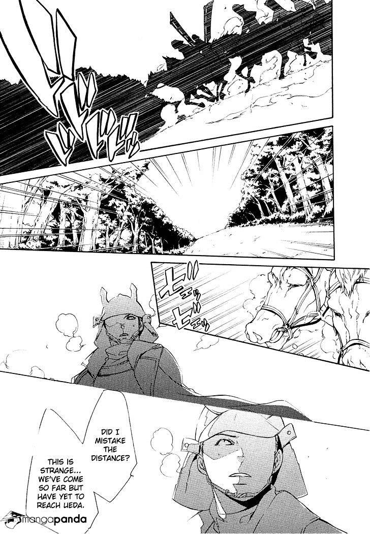 Brave 10 S - Chapter 22