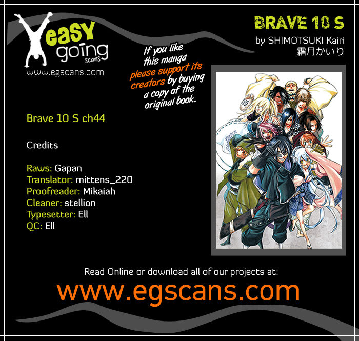 Brave 10 S - Chapter 44