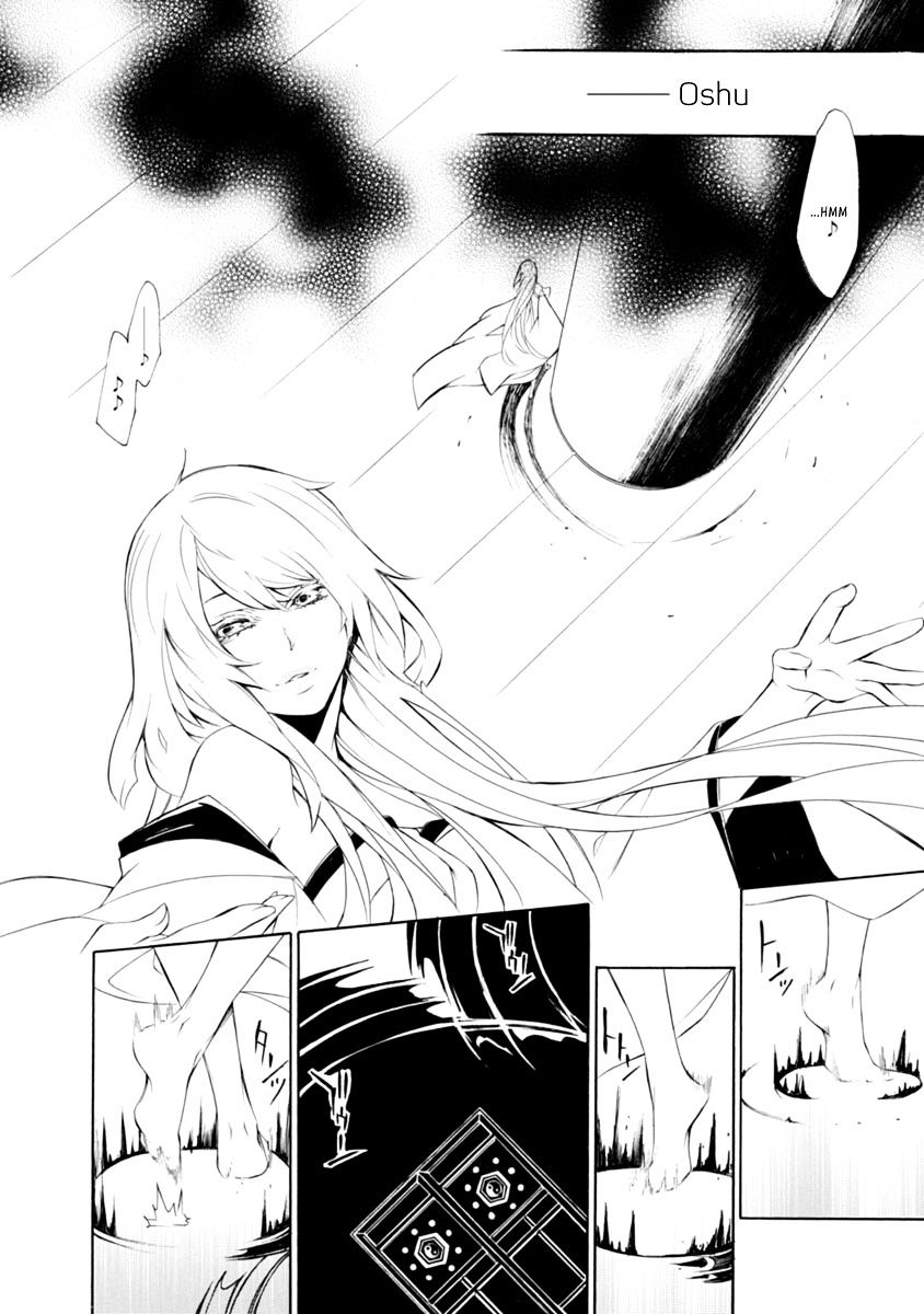 Brave 10 S - Chapter 37