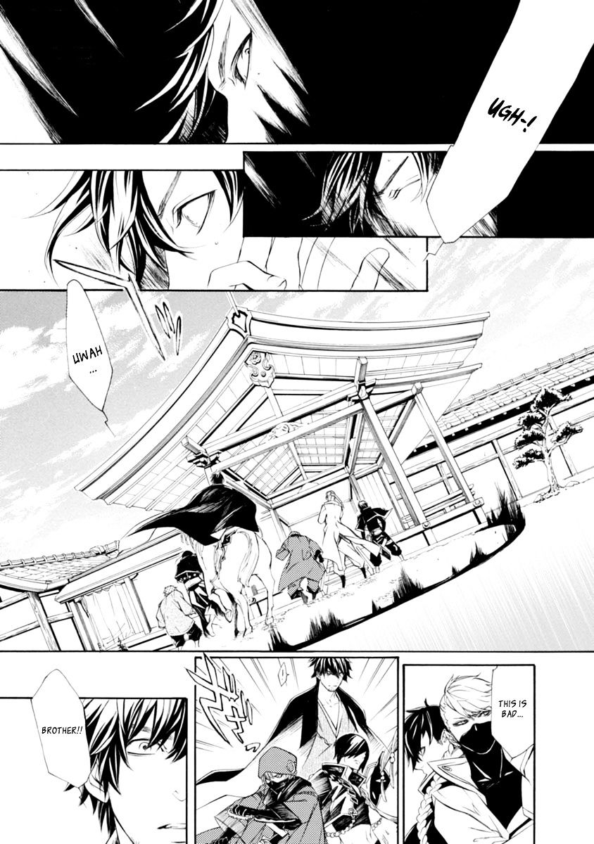 Brave 10 S - Chapter 37