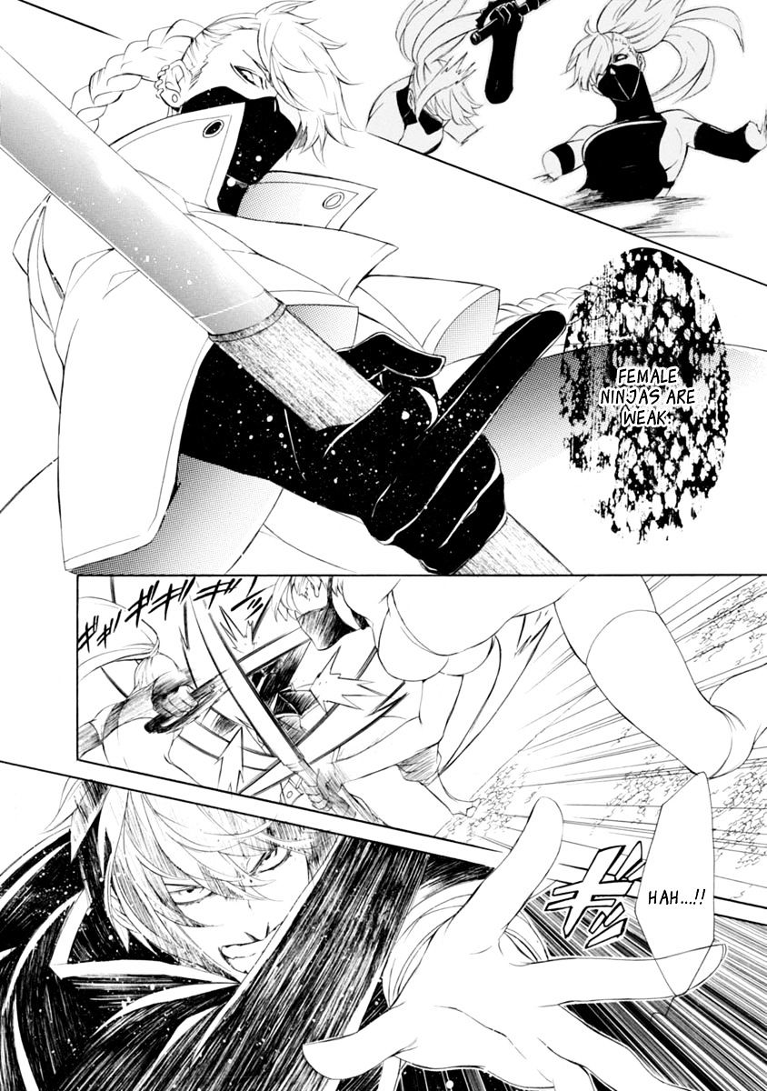 Brave 10 S - Chapter 37