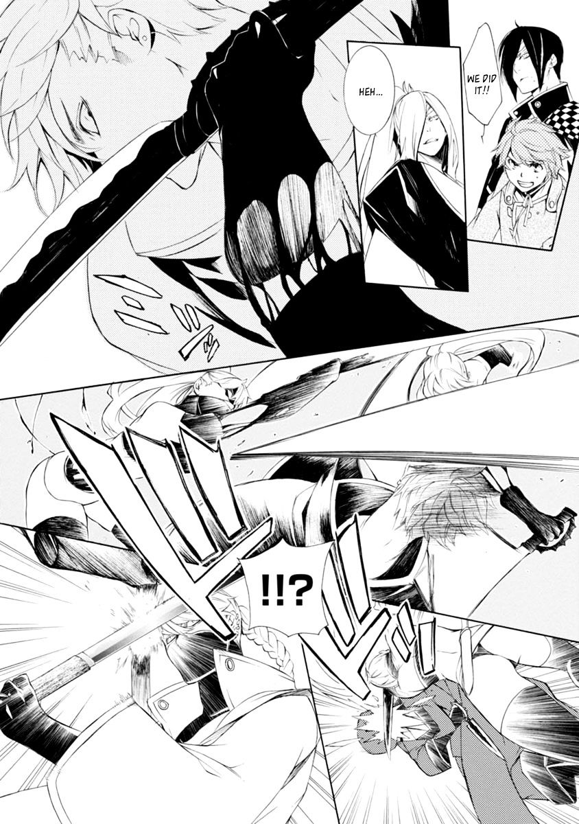 Brave 10 S - Chapter 37