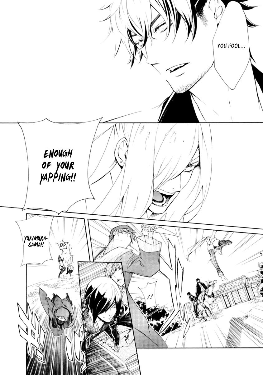 Brave 10 S - Chapter 37