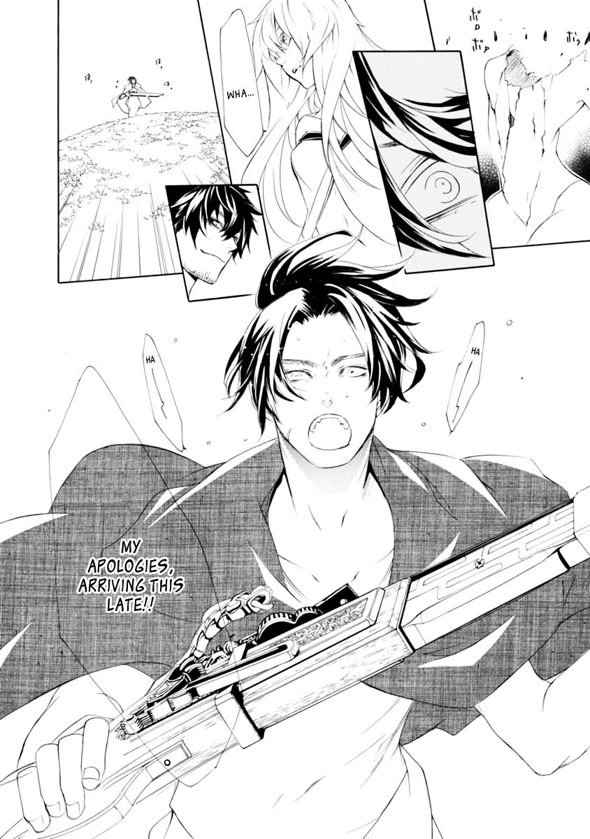 Brave 10 S - Chapter 37