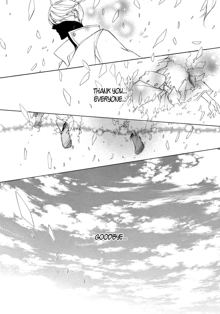 Brave 10 S - Chapter 45