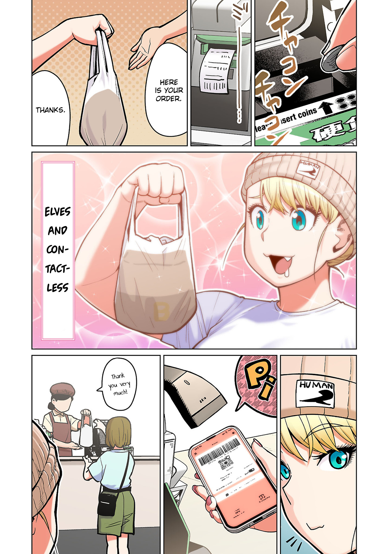 Shin Elf-San Wa Yaserarenai. - Chapter 15.5: Volume 3 Extras