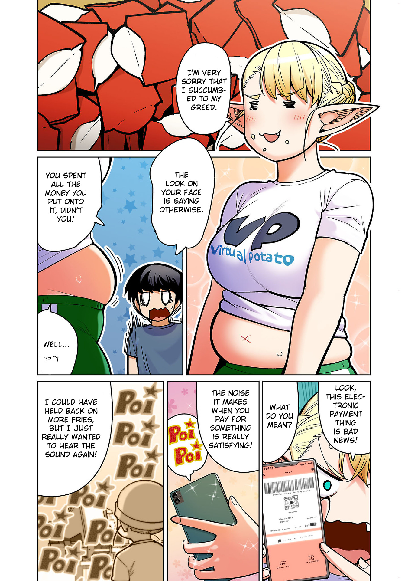 Shin Elf-San Wa Yaserarenai. - Chapter 15.5: Volume 3 Extras