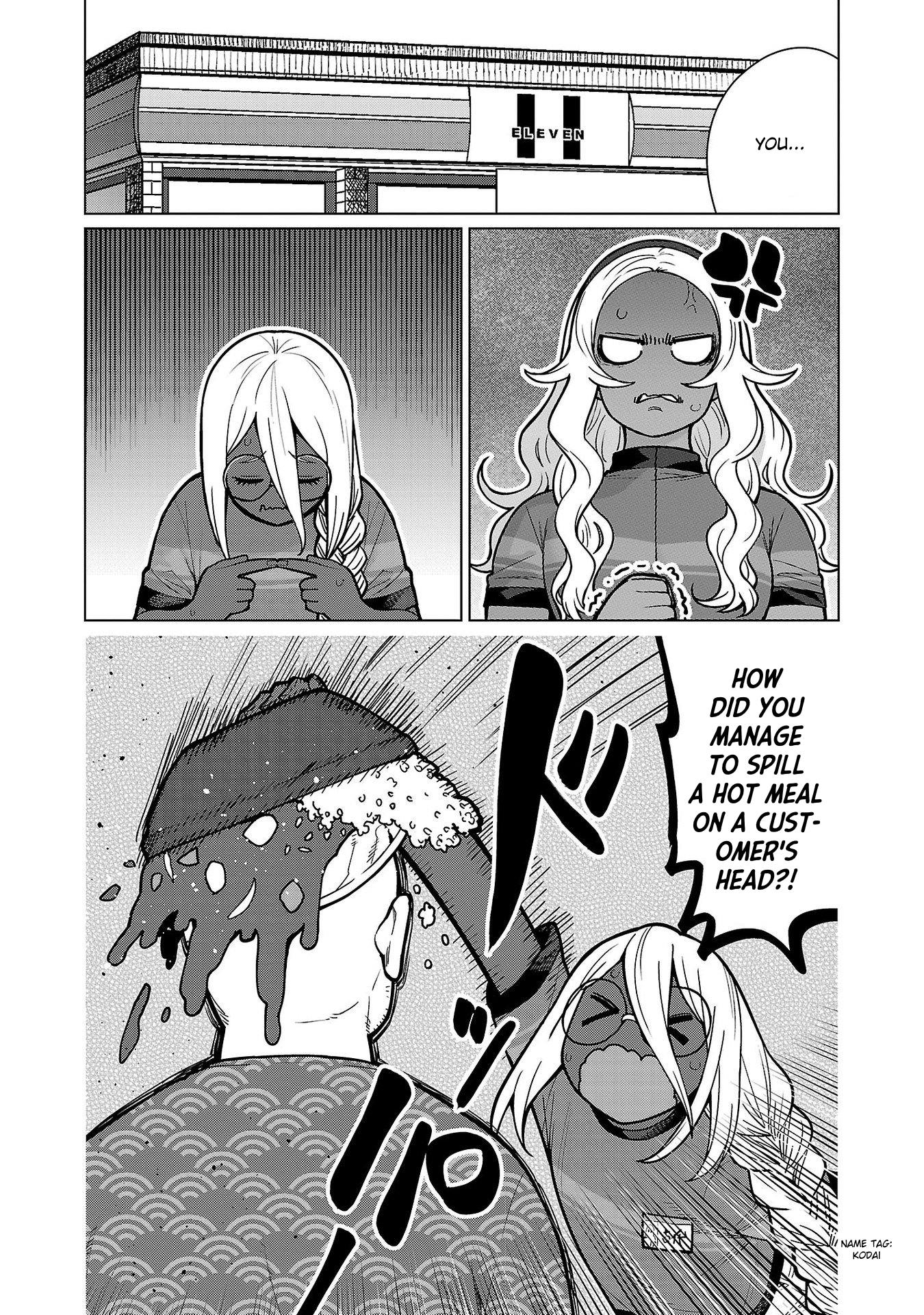 Shin Elf-San Wa Yaserarenai. - Chapter 13: Ancient Threats (Part 1)