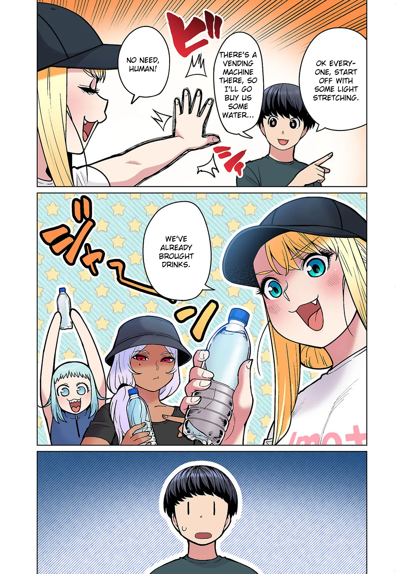 Shin Elf-San Wa Yaserarenai. - Vol.4 Chapter 20: A Reason For Hydration