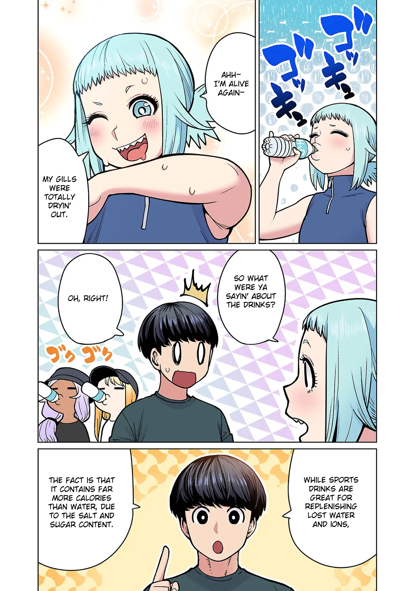 Shin Elf-San Wa Yaserarenai. - Vol.4 Chapter 20: A Reason For Hydration