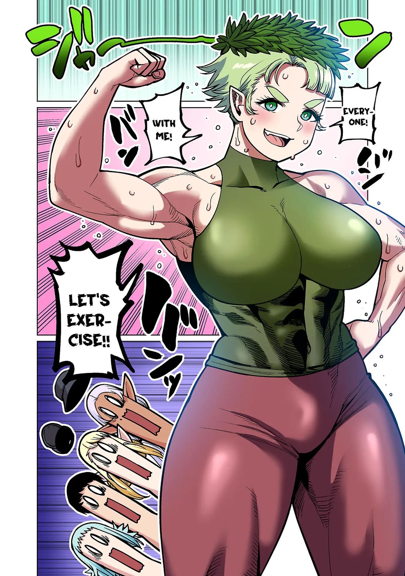 Shin Elf-San Wa Yaserarenai. - Vol.4 Chapter 20: A Reason For Hydration