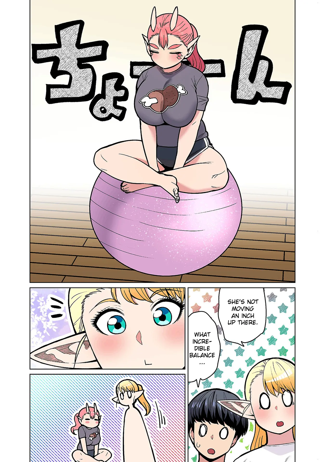 Shin Elf-San Wa Yaserarenai. - Vol.4 Chapter 19