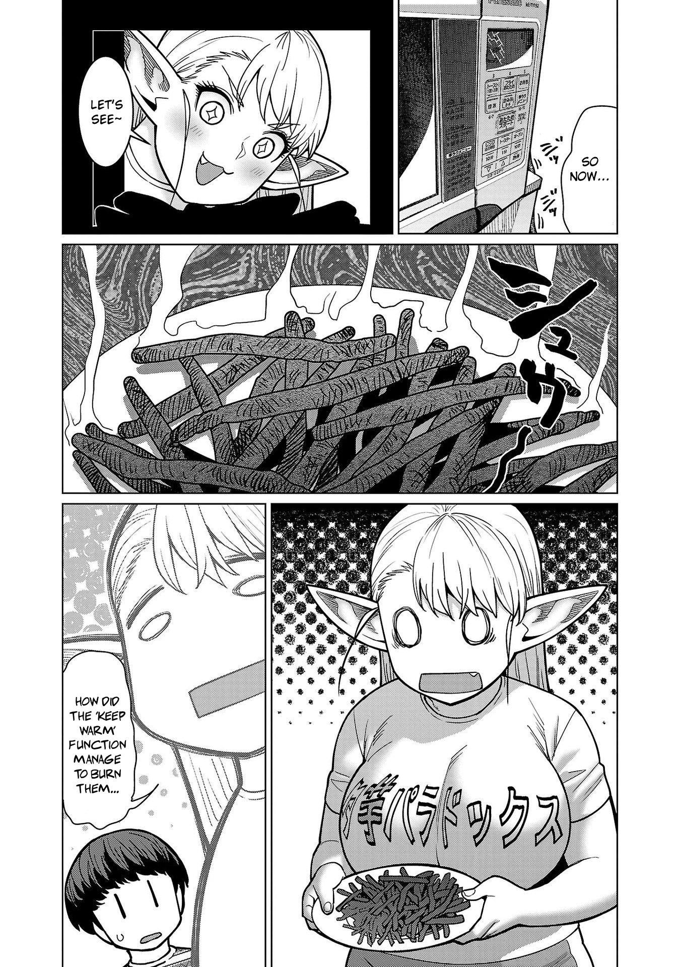 Shin Elf-San Wa Yaserarenai. - Chapter 14: Ancient Threats (Part 2)