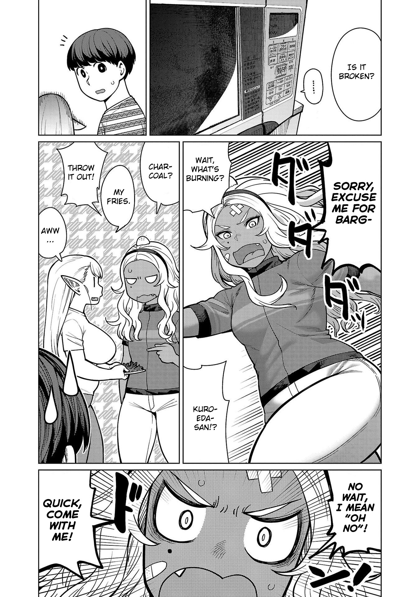 Shin Elf-San Wa Yaserarenai. - Chapter 14: Ancient Threats (Part 2)